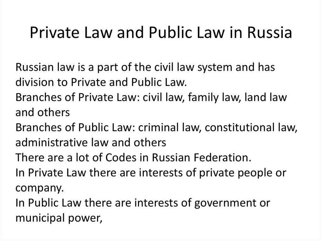 Quelles sont les branches du droit privé ?
